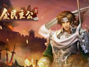 98858vip威尼斯下载桌面版客户端