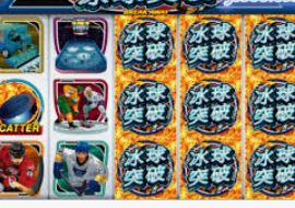 98858vip威尼斯下载